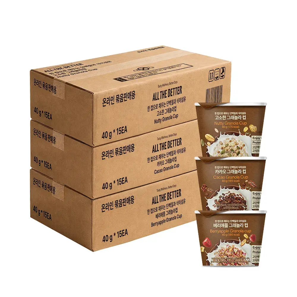 [1박스기획/15개입]올더베러 그래놀라 컵 40g 3종 택1